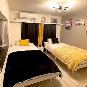 Deluxe Kamer met Twee Aparte Bedden
