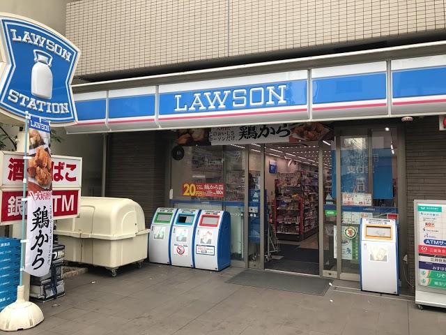LAWSON Shin-Okubo Shop